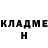 Amphetamine Розовый Rhonda teel