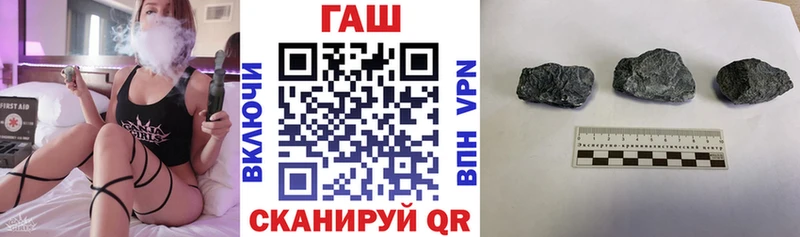 ГАШ убойный  Купить  Енисейск 