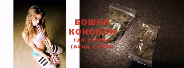 мет Липки