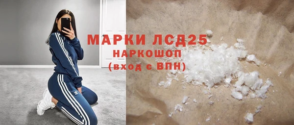 мет Липки