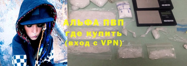 мет Липки