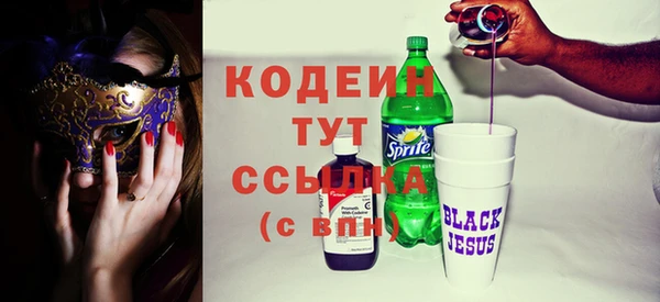 мет Липки