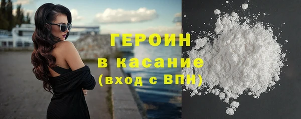 мдпв Болохово