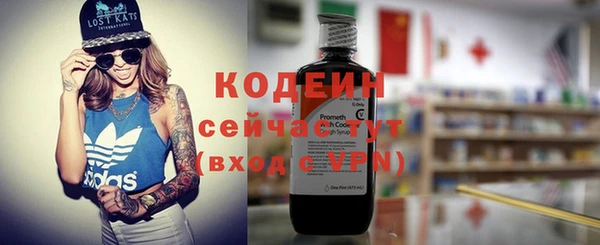 прущая мука Лиски