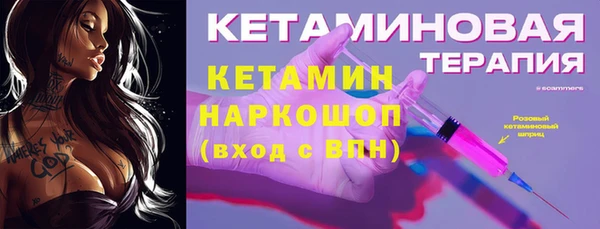 прущая мука Лиски