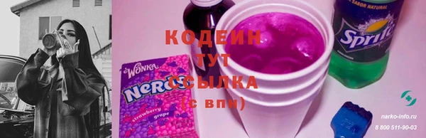 прущая мука Лиски