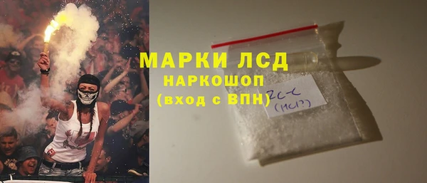 мет Липки