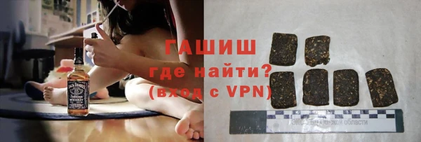 мет Липки