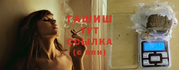 прущая мука Лиски
