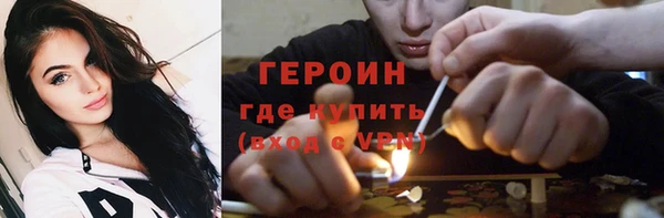 прущая мука Лиски