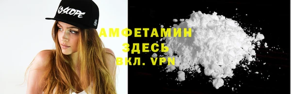 прущая мука Лиски