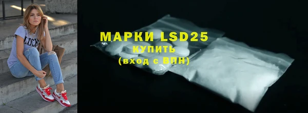 прущая мука Лиски
