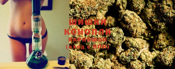 первитин Лихославль