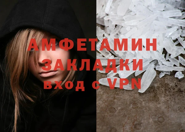 мет Липки