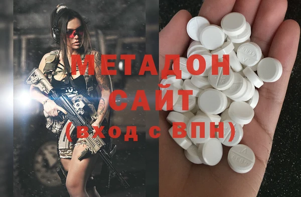 первитин Лихославль