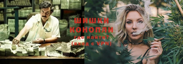 первитин Лихославль