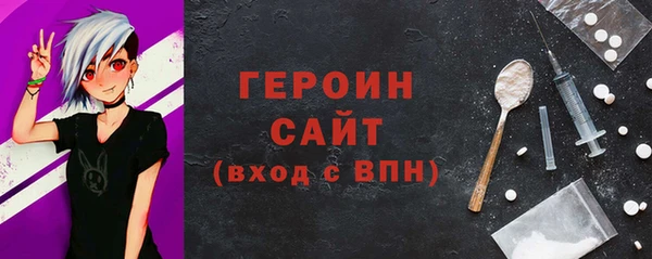 прущая мука Лиски