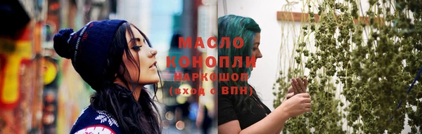мет Липки