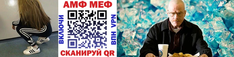 Купить закладки  Енисейск  Первитин пудра 