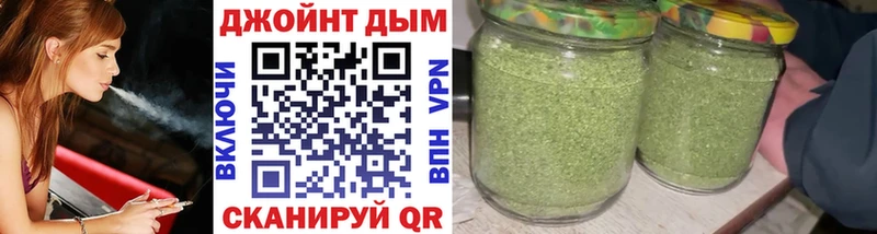 МАРИХУАНА OG Kush  Купить где  Енисейск 